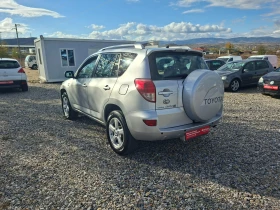 Toyota Rav4 2.2D4D* 6-Speed.* 36м. х 153EUR.*  | Auto.bg — изображение 4