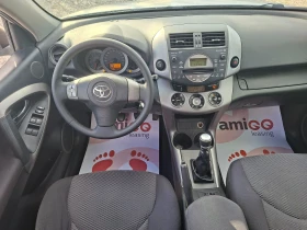 Toyota Rav4 2.2D4D* 6-Speed.* 36м. х 153EUR.*  | Auto.bg — изображение 10