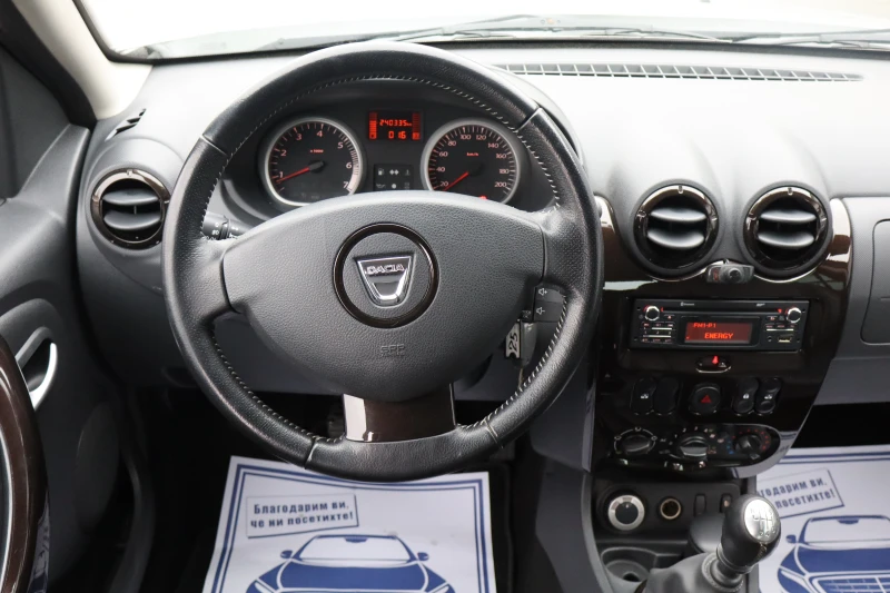 Dacia Duster 1.5DCI* 4x4* , снимка 13 - Автомобили и джипове - 52604039