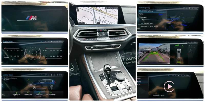 BMW X5 394HP Plug-In Hybrid INDIVIDUAL PANO BLIND SPOT , снимка 14 - Автомобили и джипове - 52641086
