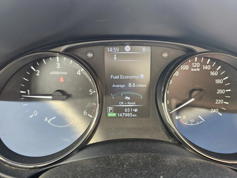 Nissan X-trail 1.7 dCi 150hp 4x2 EDC, снимка 8 - Автомобили и джипове - 53211335