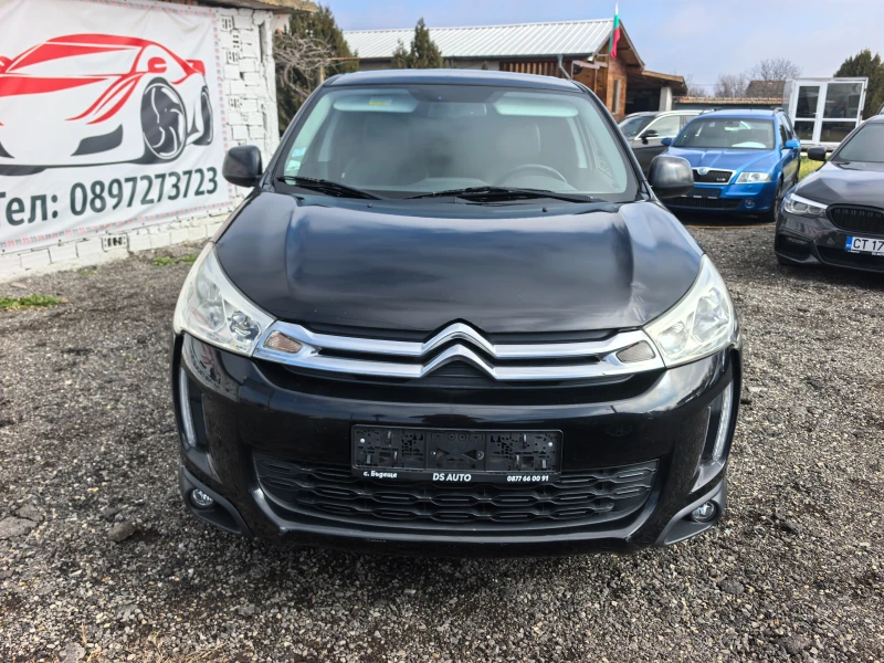 Citroen C4 AIRCROSS 1.6HDI 4x4, снимка 8 - Автомобили и джипове - 53260473