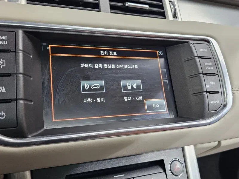 Land Rover Range Rover Evoque 2.2  | Mobile.bg � ����������� 15