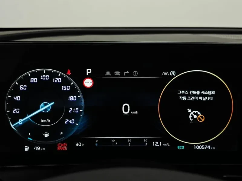 Kia Sportage 2.0 2Wd Prestige - САМО 30% АВАНС, снимка 8 - Автомобили и джипове - 55787620