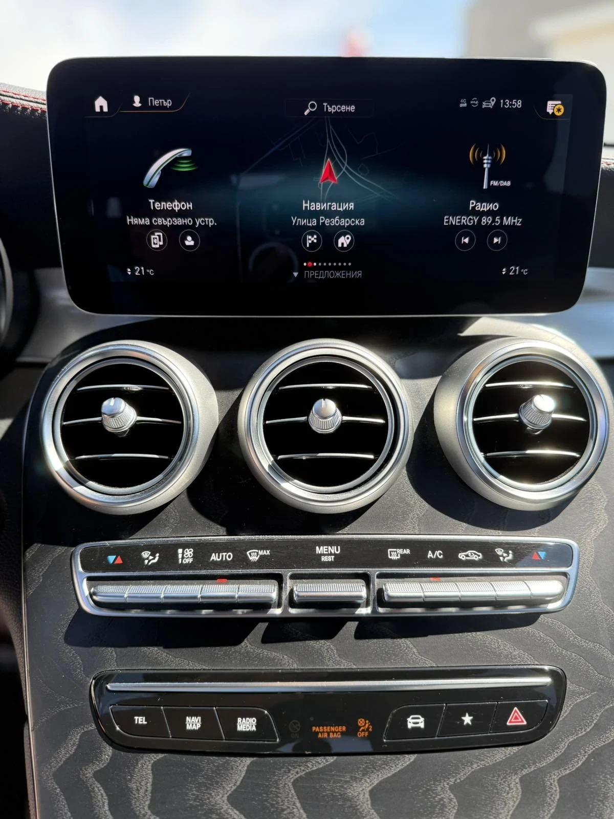 Mercedes-Benz GLC 43 AMG  - изображение 10