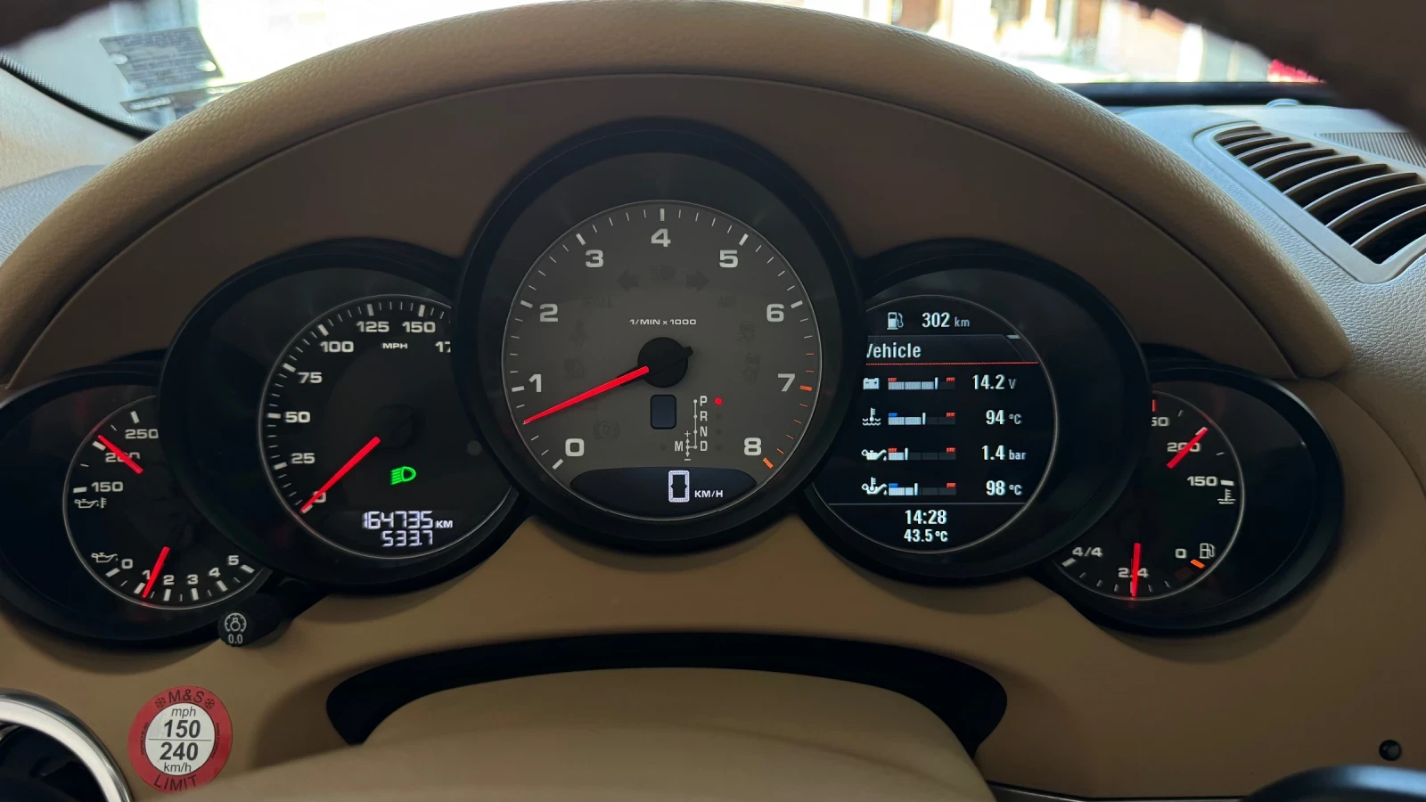 Porsche Cayenne 4.8S - изображение 5