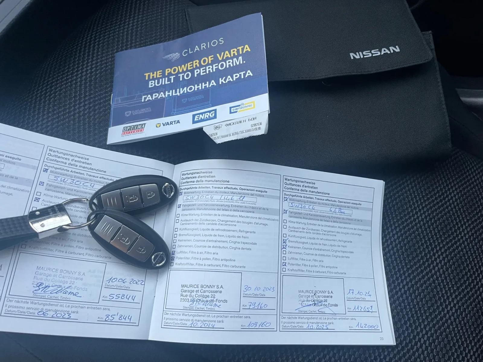 Nissan Qashqai SWISS - 360 - Keyless -  | Mobile.bg   14