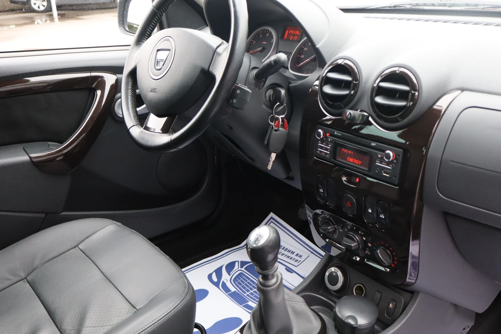 Dacia Duster 1.5DCI* 4x4*  | Mobile.bg � ����������� 16