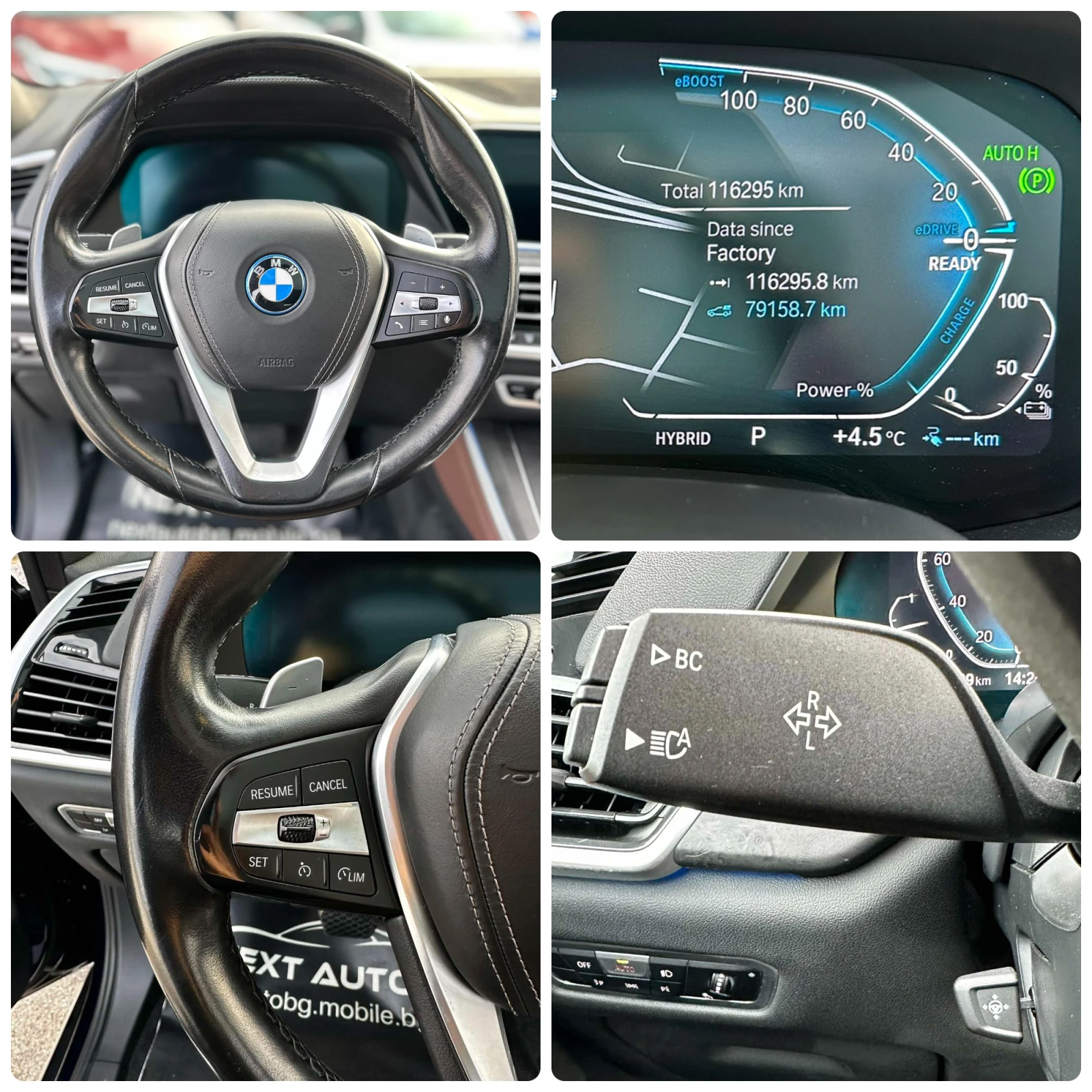 BMW X5 394HP Plug-In Hybrid INDIVIDUAL PANO BLIND SPOT  | Mobile.bg   13