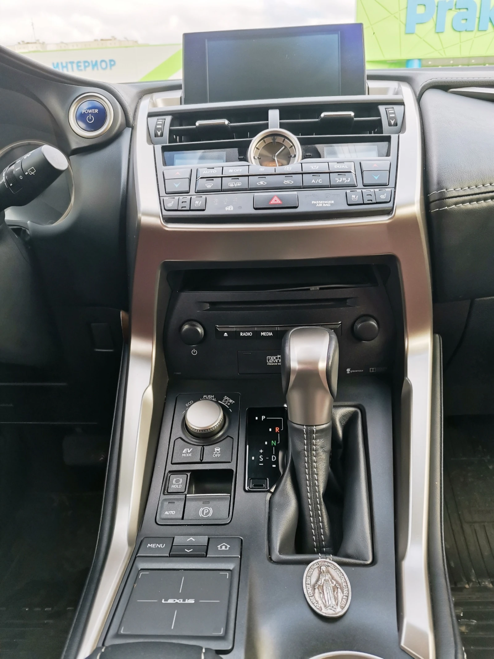 Lexus NX 300h LUXORY/HIBRID/LPG | Mobile.bg � ����������� 11