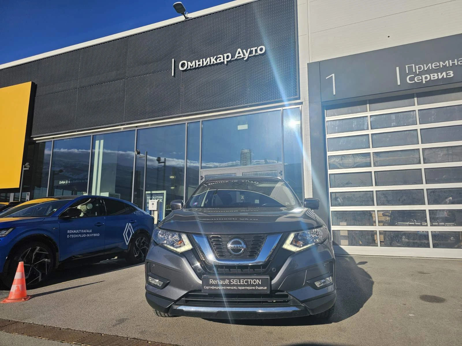 Nissan X-trail 1.7 dCi 150hp 4x2 EDC - изображение 3