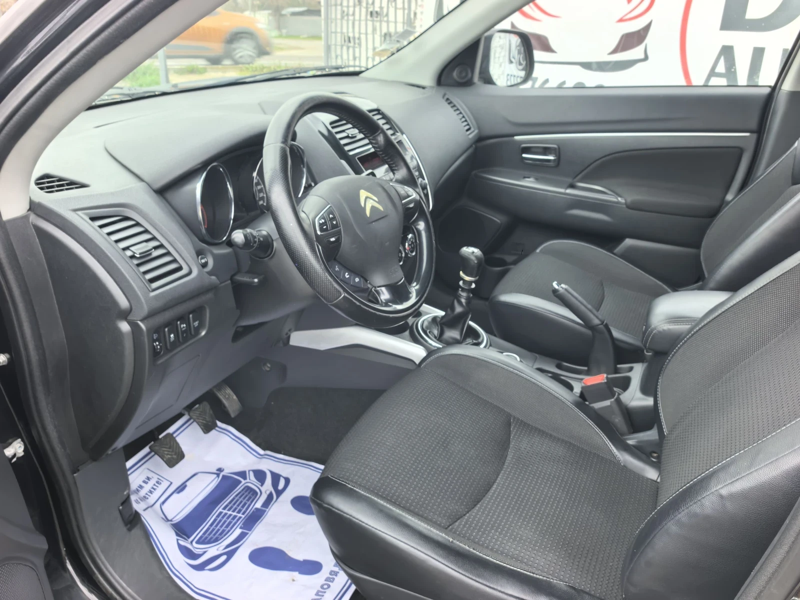 Citroen C4 AIRCROSS 1.6HDI 4x4 | Mobile.bg � ����������� 9