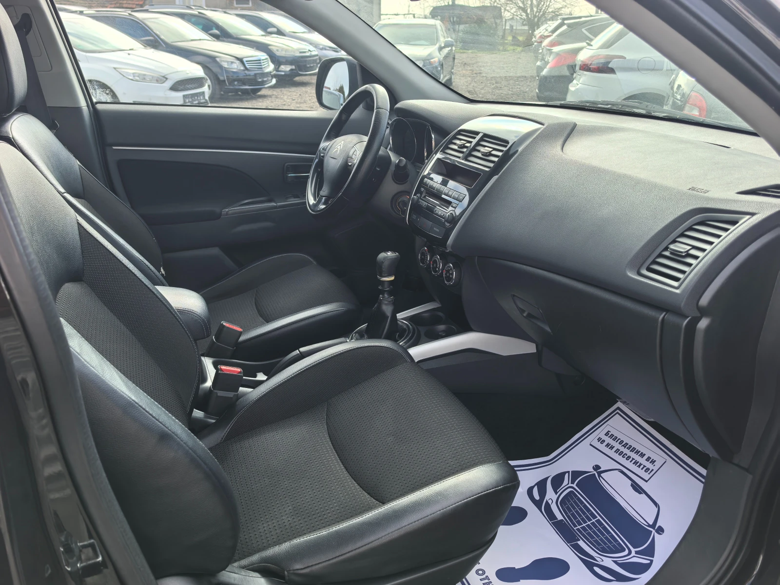 Citroen C4 AIRCROSS 1.6HDI 4x4 | Mobile.bg � ����������� 13