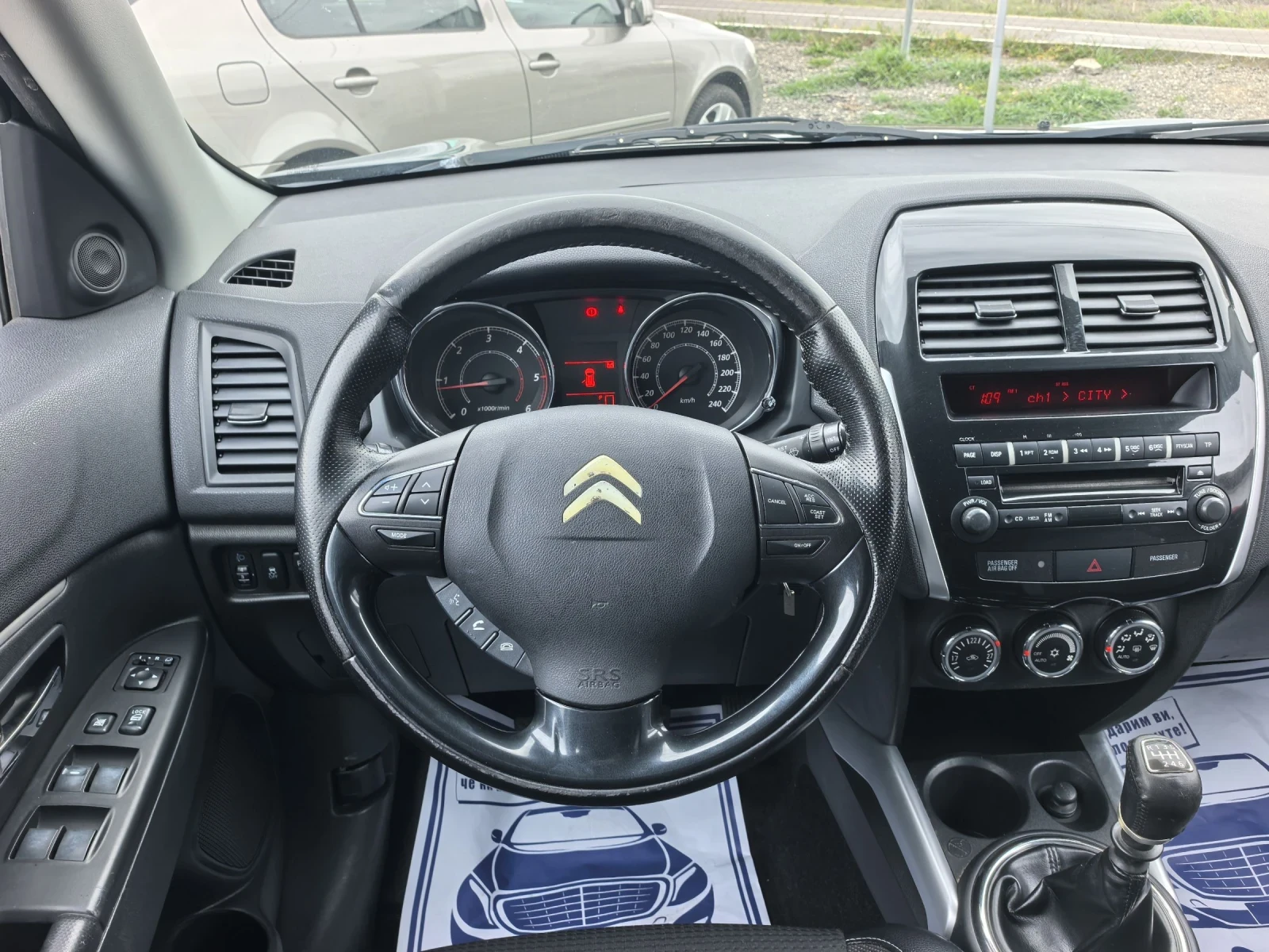 Citroen C4 AIRCROSS 1.6HDI 4x4 | Mobile.bg � ����������� 14