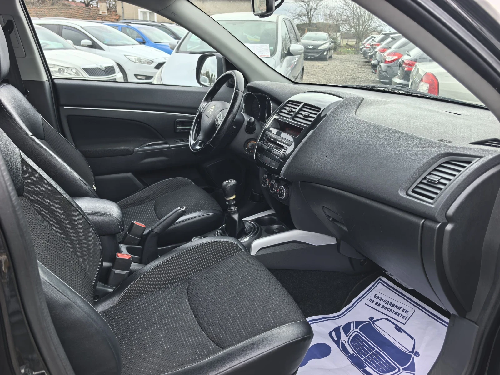 Citroen C4 AIRCROSS 1.6HDI 4x4 | Mobile.bg � ����������� 13