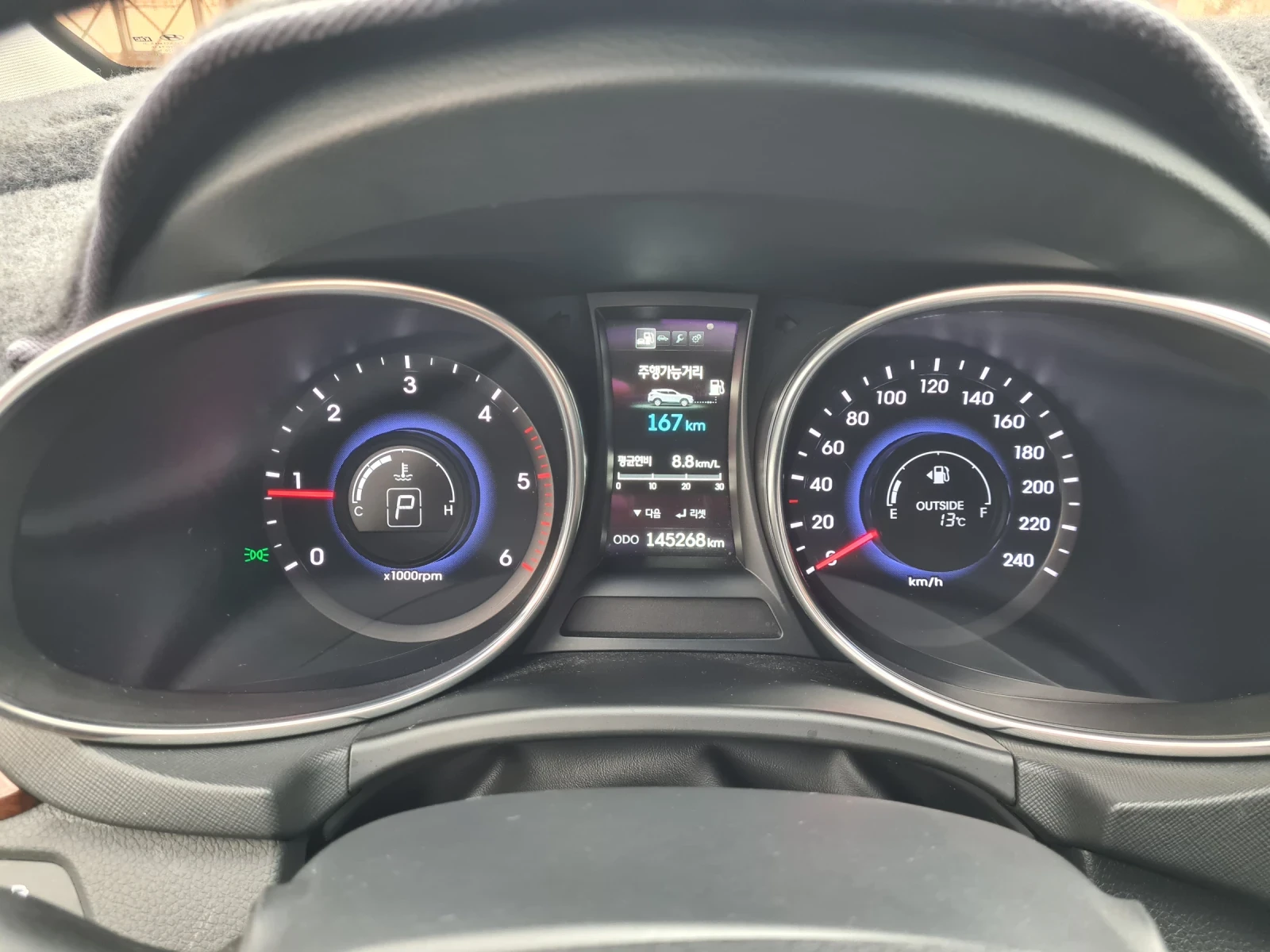 Hyundai Santa fe 2.2 CRDI 197к.с. 4WD 6+ 1, снимка 15 - Автомобили и джипове - 53714168