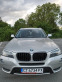 Обява за продажба на BMW X3 BmwX3 2.0d 184hp 2014г ~23 999 лв. - изображение 6