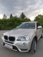 Обява за продажба на BMW X3 BmwX3 2.0d 184hp 2014г ~23 999 лв. - изображение 8