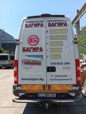 Iveco Daily E4, снимка 4