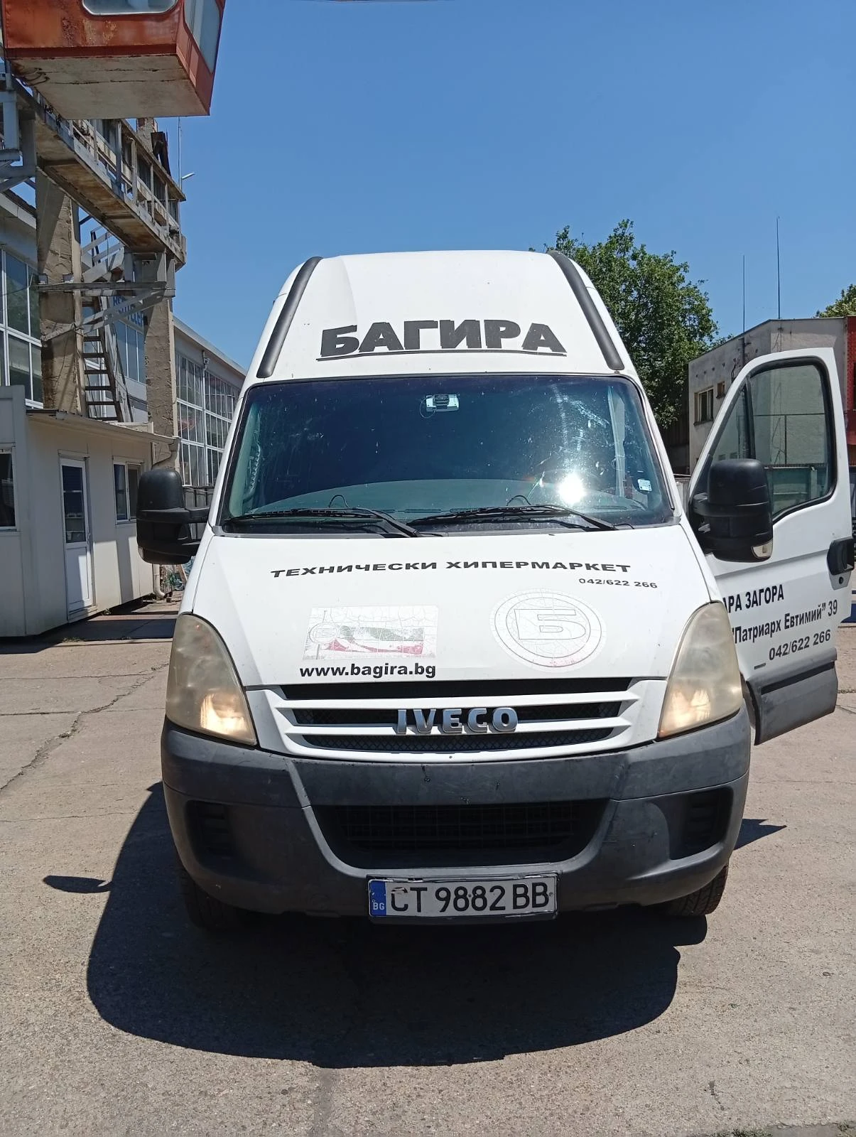Iveco Daily E4 | Mobile.bg � ����������� 3