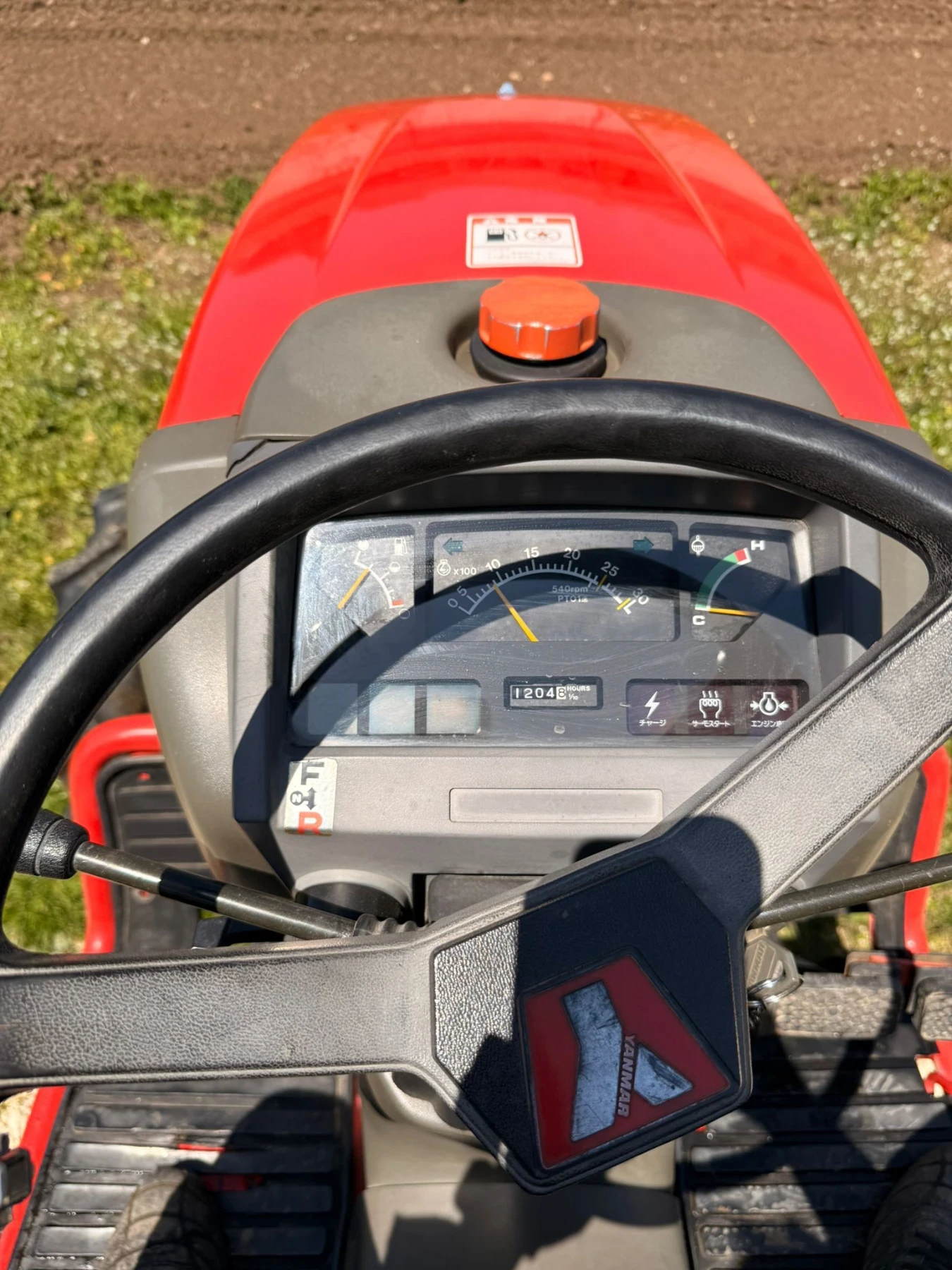 Трактор Yanmar F210, снимка 4 - Селскостопанска техника - 54456174