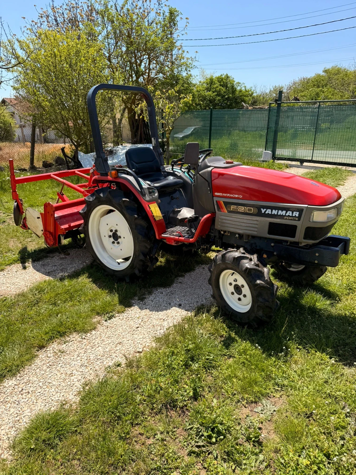 Трактор Yanmar F210
