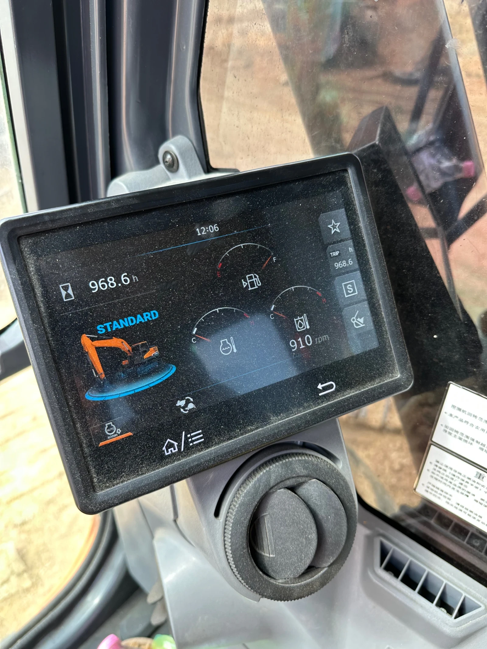 Багер Develon DX205, снимка 3 - Индустриална техника - 55851342