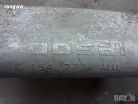 гърне за FORD ESCORT, ORION BOSAL 154-773 Крайно, снимка 3