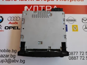 9666959577 Радио CD MP3  PEUGEOT 3008  2010г  6832D06V00   96669595XT, снимка 4