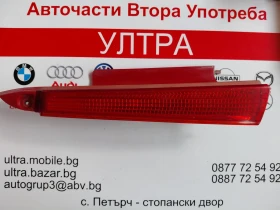 9655863880 Заден ляв светлоотразител Citroen C4 9655863880, снимка 1