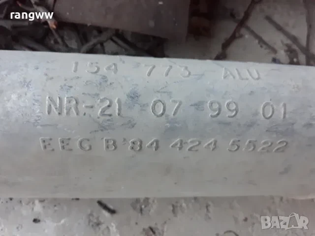 гърне за FORD ESCORT, ORION BOSAL 154-773 Крайно, снимка 2 - Части - 53889941