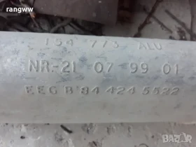 ����� �� FORD ESCORT, ORION BOSAL 154-773 ������ | Mobile.bg � ����� ������ 2