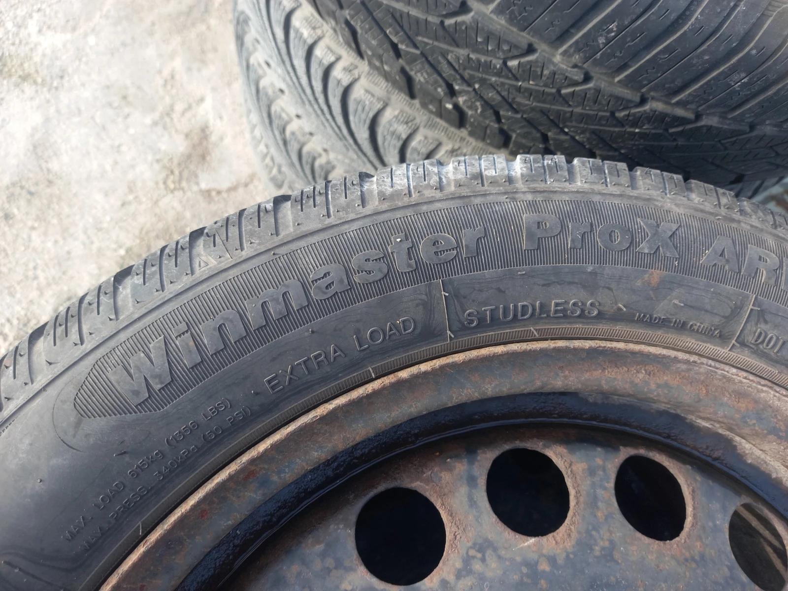 ���� � ������ 195/55R16 | Mobile.bg � ����������� 7