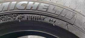  215/55R17 | Mobile.bg    7