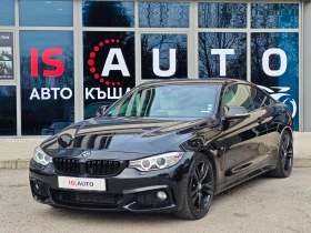 BMW 420 Coupe/M-Sport/F1/Navi/Led