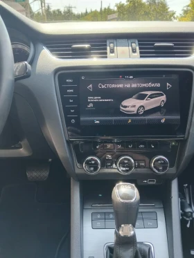 Skoda Octavia 2.0 tdi/ DSG/Soleil, снимка 14