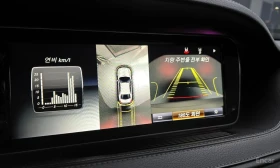 Mercedes-Benz S 350 4MATIC , снимка 9