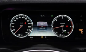 Mercedes-Benz S 350 4MATIC , снимка 4