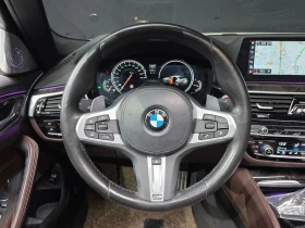 BMW 540 540i xDrive M Sport Plus| 335к.с.| ВКЛ.ТЕХНОТЕСТ, снимка 13