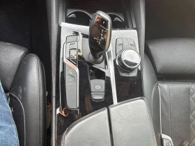 BMW 550, снимка 17
