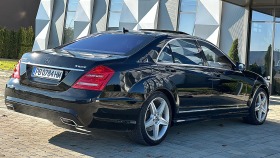 Mercedes-Benz S 500, снимка 3 - Автомобили и джипове - 43522830