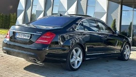 Mercedes-Benz S 500 | Mobile.bg    3