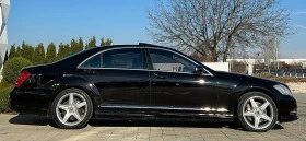 Mercedes-Benz S 500 | Mobile.bg    6