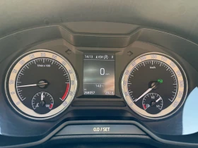 Обява за продажба на Skoda Octavia ~26 699 лв. - изображение 10