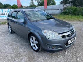 Opel Astra 1.7CDTI-FEIS-ITALIA - 4500 лв. - 95259700 3