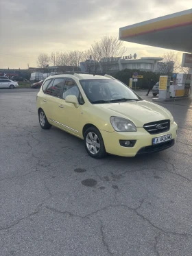 Kia Carens | Mobile.bg    3