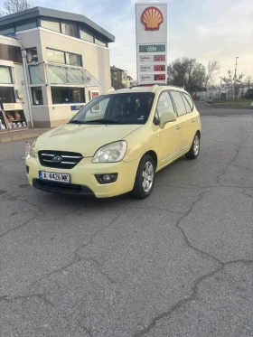 Kia Carens | Mobile.bg    2