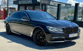 BMW 750 IL x drive individual  - 59999 лв. / 30677.00 € - 71624559 5