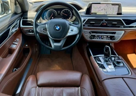 BMW 750 IL x drive individual  - 59999 лв. / 30677.00 € - 71624559 9