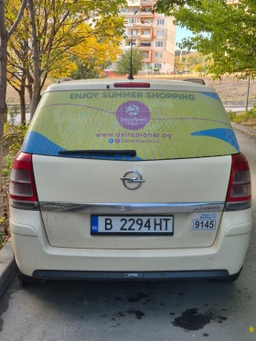 Opel Zafira 1.6CNG | Mobile.bg    4
